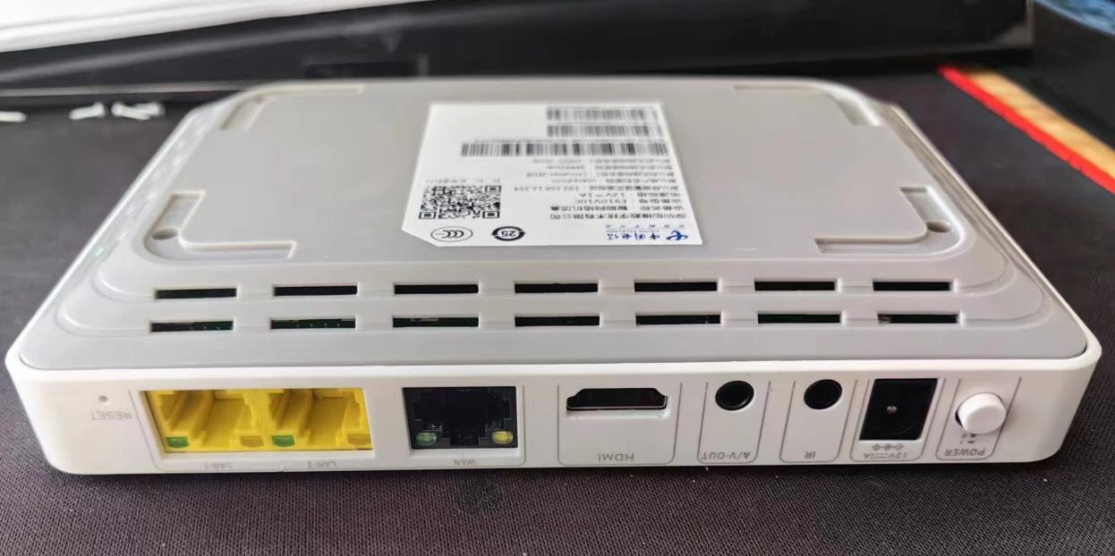 融合一体机IPTV如何使机顶盒的WIFI和手机同一网段,老王弱电