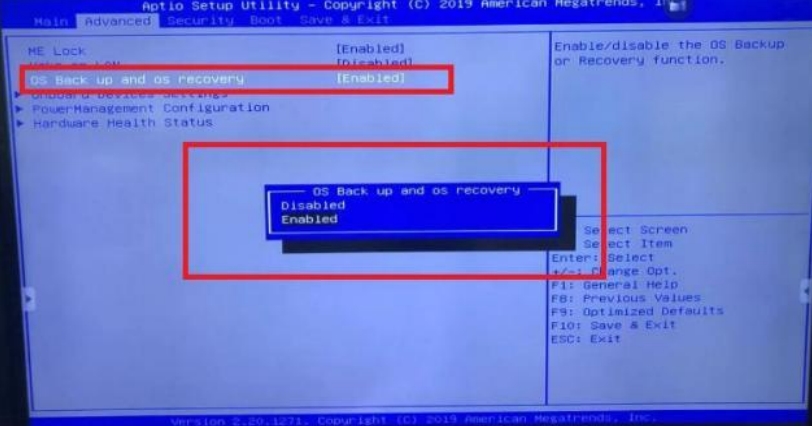 图片[5],希沃教学一体机–windows系统还原重装方法 ,老王弱电