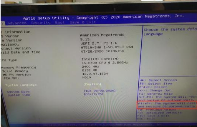 图片[6],希沃教学一体机–windows系统还原重装方法 ,老王弱电