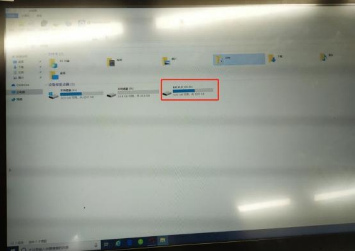 图片[8],希沃教学一体机–windows系统还原重装方法 ,老王弱电