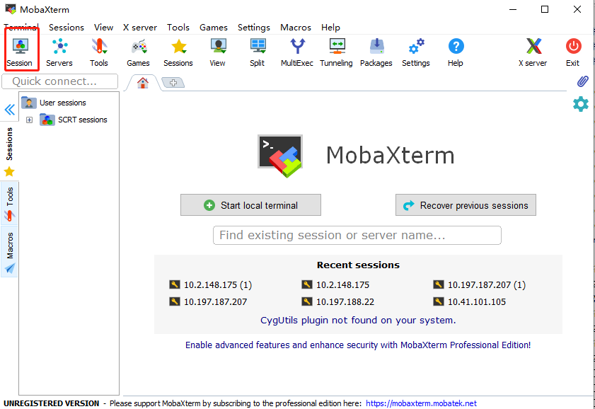 图片[5],海康服务器（HikOS操作系统）校时指导,老王弱电