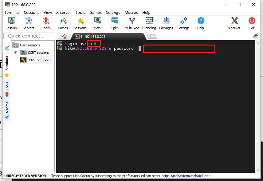 图片[9],海康服务器（HikOS操作系统）校时指导,老王弱电