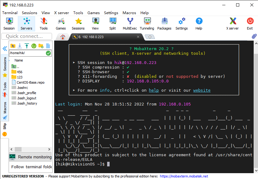图片[10],海康服务器（HikOS操作系统）校时指导,老王弱电