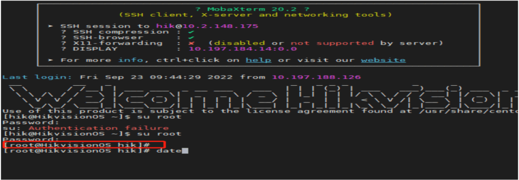 图片[11],海康服务器（HikOS操作系统）校时指导,老王弱电
