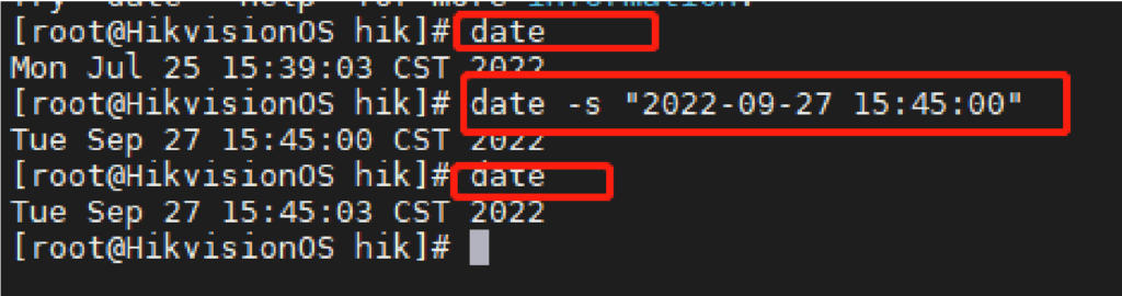 图片[12],海康服务器（HikOS操作系统）校时指导,老王弱电