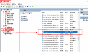 海康停车场出入系统如何备份PMS数据库、配置文件?---海康威视篇,老王弱电